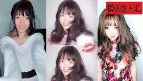 抖音吃瓜网红美女视频大全,网红美女吃瓜视频大盘点