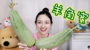 被绿吃瓜爆料,揭秘娱乐圈被绿吃瓜事件幕后真相