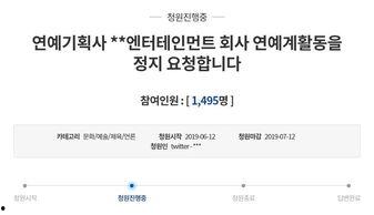 吃瓜网最新事件新闻,最新事件背后惊人真相