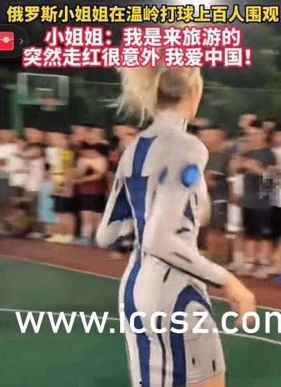 吃瓜爆料暗黑反差,暗黑反差背后的惊人真相