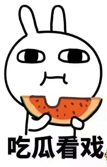 最近吃瓜事件爆料,真相与反转背后的故事