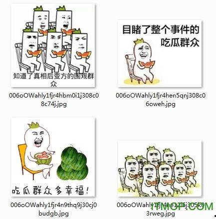 微信吃瓜群众网,网络舆论场中的“瓜田”风云